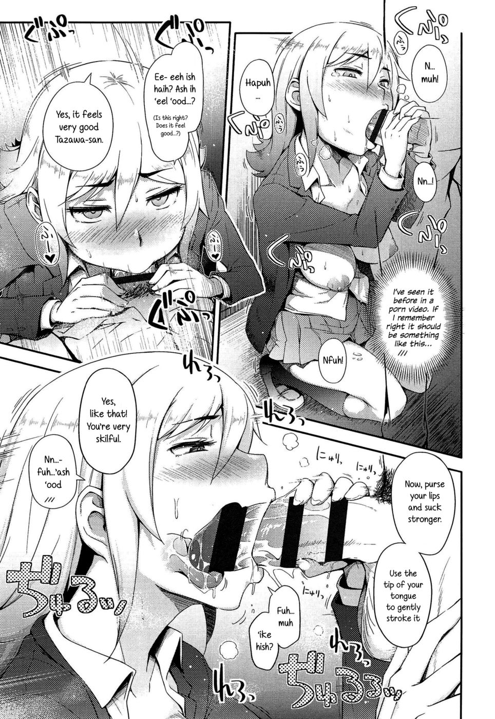 Hentai Manga Comic-Ippai Taberu Kimi ga Suki!-Read-12